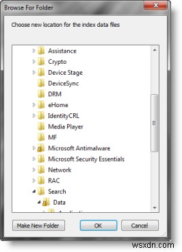 Windows 10で検索インデックスの保存場所を変更する方法