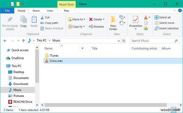 Windows 10でカスタム通知音を設定する方法【初心者向け解説】