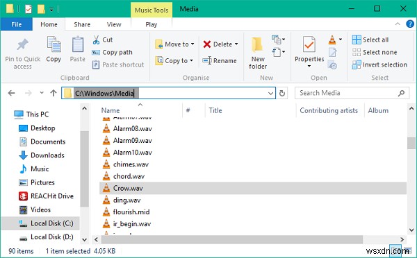 Windows 10でカスタム通知音を設定する方法【初心者向け解説】