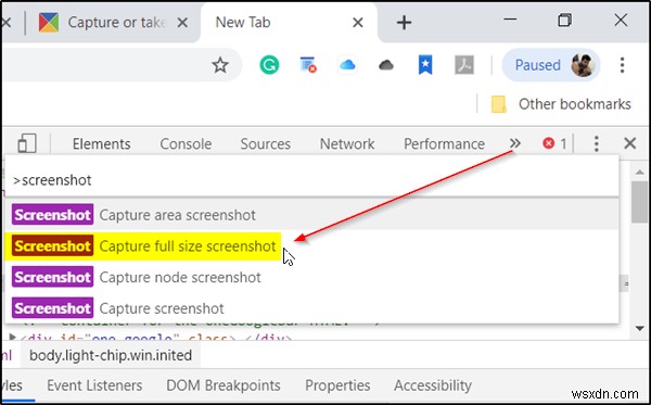 ChromeとFirefoxでWebページ全体のスクリーンショットを撮る方法【拡張機能不要】