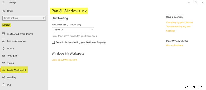 【Windows 10】デバイス設定の使い方:プリンター・Bluetooth・マウスなどの変更方法