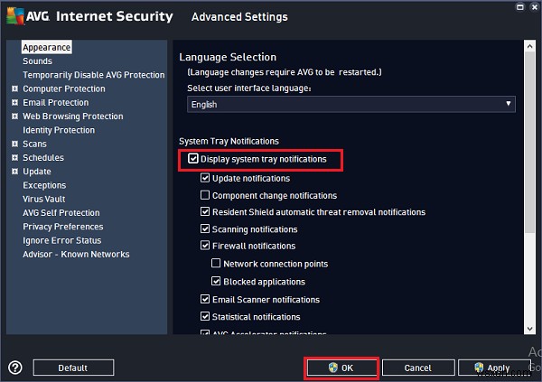 AVG AntiVirus Freeのシステムトレイ通知を無効にする方法