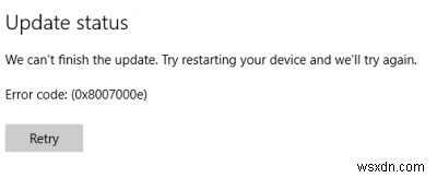 Windows 10の機能更新プログラムがエラーコード0x8007000eで失敗する原因と対処法