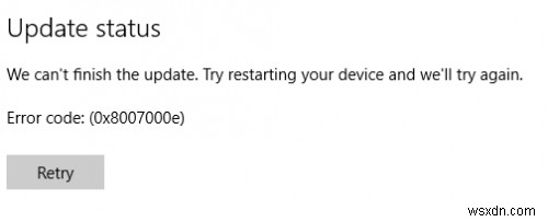 Windows 10の機能更新プログラムがエラーコード0x8007000eで失敗する原因と対処法