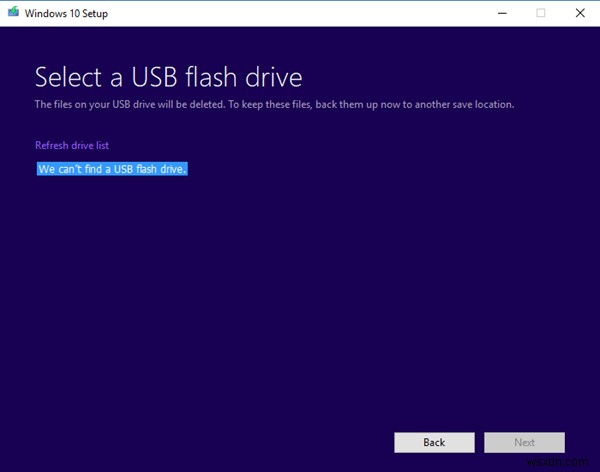 【解決方法】Windows 10セットアップで「USBフラッシュドライブが見つかりません」と表示される場合の対処法