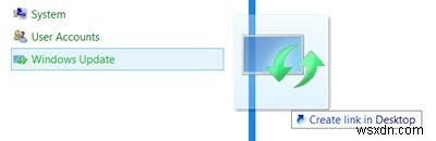 Windows UpdateをWindows 10のスタートメニュー・タスクバーにピン留めする方法