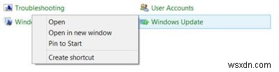 Windows UpdateをWindows 10のスタートメニュー・タスクバーにピン留めする方法