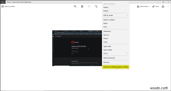 Windows 10の写真アプリでWeb画像検索(Bing)を使う方法【類似画像を簡単に探す】