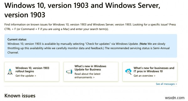 Windows 10 v1903(2019年5月更新版)の既知の問題12選と対処法まとめ
