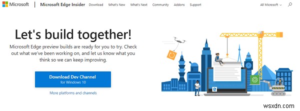 Microsoft Edge Insiderプログラムへの参加方法を徹底解説