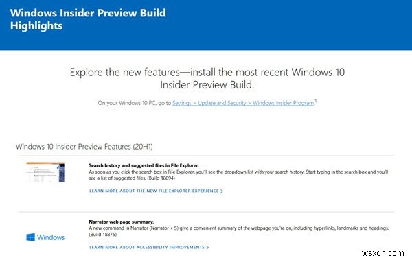 最新のWindows 10 Insider Previewビルドの新機能を探す方法