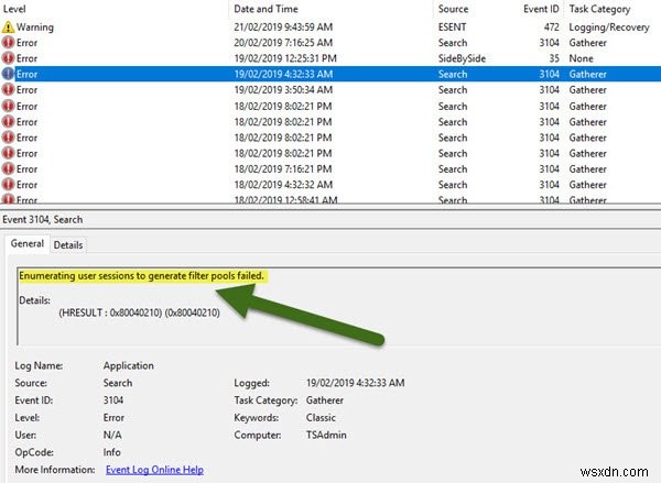 【Windows】イベントID 3104「フィルタプールを生成するためのユーザーセッションの列挙に失敗しました」エラーの解決方法