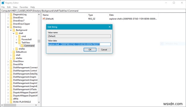 Windows 10の右クリックメニューに「タイムライン」「タスクビュー」を追加する方法