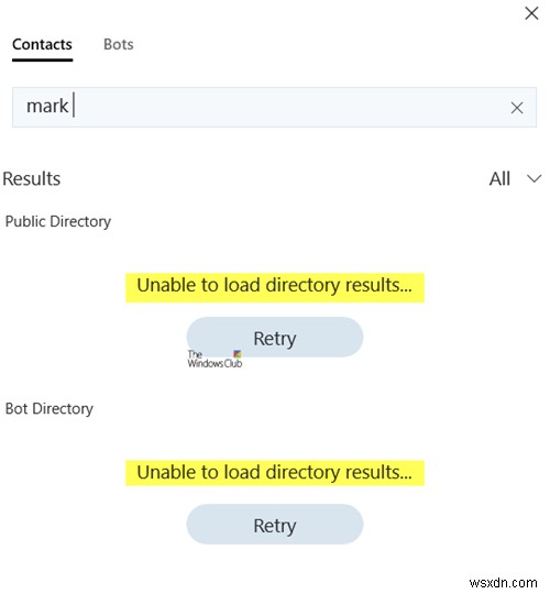 Windows 10のSkypeで「ディレクトリの結果を読み込めません」エラーが出たときの対処法