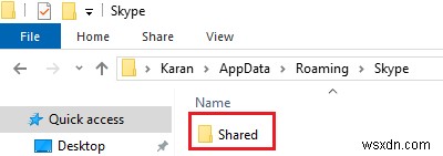 Windows 10のSkypeで「ディレクトリの結果を読み込めません」エラーが出たときの対処法
