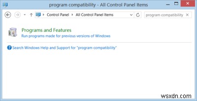 Windows 11/10のプログラム互換性トラブルシューターで旧アプリを正常に動かす方法