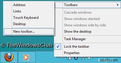 Windows 10でごみ箱をタスクバーにピン留めする3つの方法