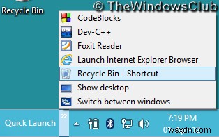 Windows 10でごみ箱をタスクバーにピン留めする3つの方法