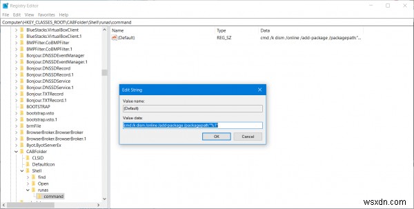 Windows 10の右クリックメニューに「CABのインストール」を追加する方法