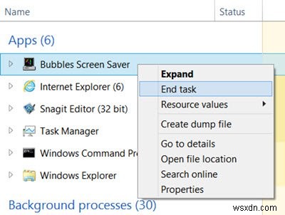 Windows 11/10でスクリーンセーバーを壁紙として実行する方法