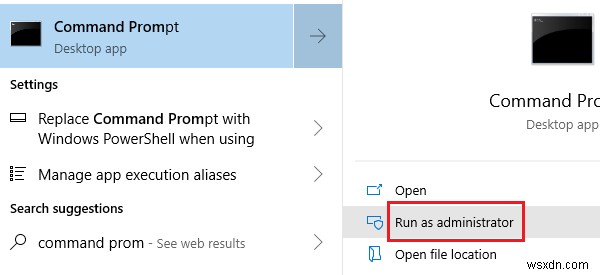 【Windows】管理ユーザーでも「このオブジェクトのセキュリティプロパティを表示する権限がありません」と表示される場合の対処法