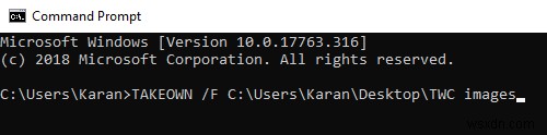 【Windows】管理ユーザーでも「このオブジェクトのセキュリティプロパティを表示する権限がありません」と表示される場合の対処法