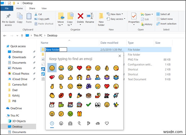 Windows 10でファイル名・フォルダー名に絵文字を追加する方法