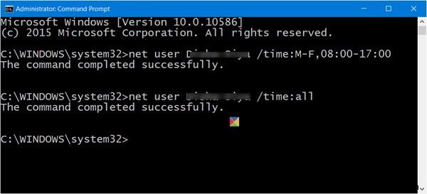 Windows 10でユーザーアカウントの利用時間を制限・設定する方法【Net Userコマンド活用】