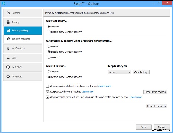 Skypeの履歴を管理・削除・無効化する方法