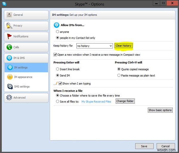 Skypeの履歴を管理・削除・無効化する方法