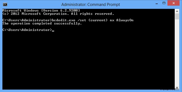 Windows 10でデータ実行防止(DEP)を有効・無効にする方法