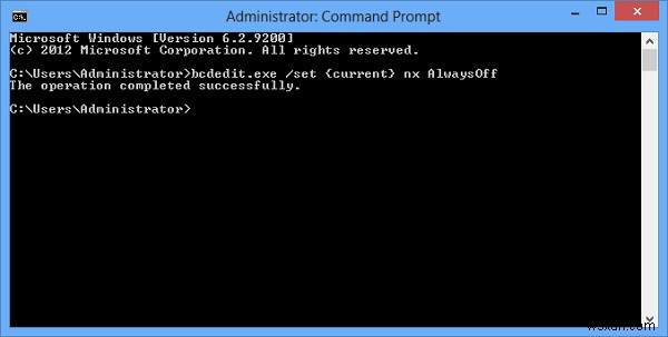 Windows 10でデータ実行防止（DEP）を有効・無効にする方法
