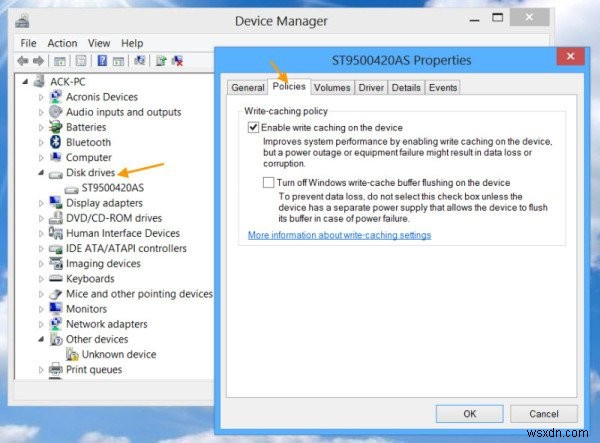 Windows 10でディスクの書き込みキャッシュを有効または無効にする方法