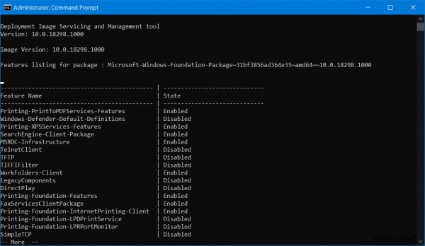 Windows 10でオプション機能(Windowsの機能)を有効・無効にする3つの方法