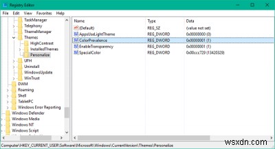スタート画面の色はそのままに!Windows 10でタスクバーの色だけを変更する方法