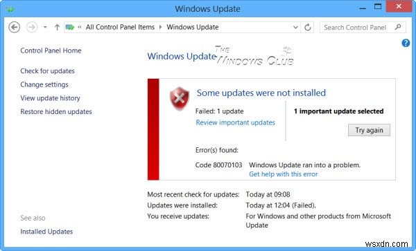 Windows Updateエラー80070103の原因と対処法【ドライバー更新で問題発生】