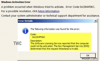 エラー0xC004F06Cの解決方法:KMSが要求のタイムスタンプを無効と判断した場合の対処法