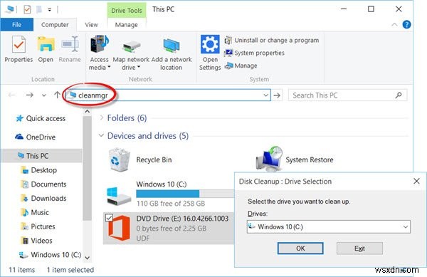 【Windows 10】エクスプローラーのアドレスバーを「ファイル名を指定して実行」として活用する方法