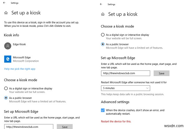 Windows 10のキオスクモードが進化!ウィザード形式のセットアップとMicrosoft Edge連携機能を徹底解説