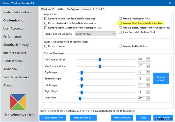Windows 10でタスクバーの時計が消える・黒く表示される問題の対処法