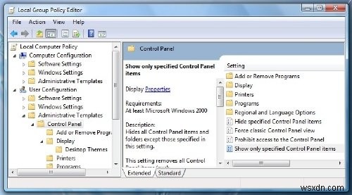 Windows 10でコントロールパネルのアプレットを表示・非表示・追加・削除する方法