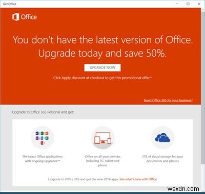 Windows 11/10で「Officeを入手」アプリの通知を無効化・完全アンインストールする方法