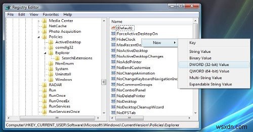 Windows 10/11のスタートメニューとタスクバーをレジストリでカスタマイズする方法