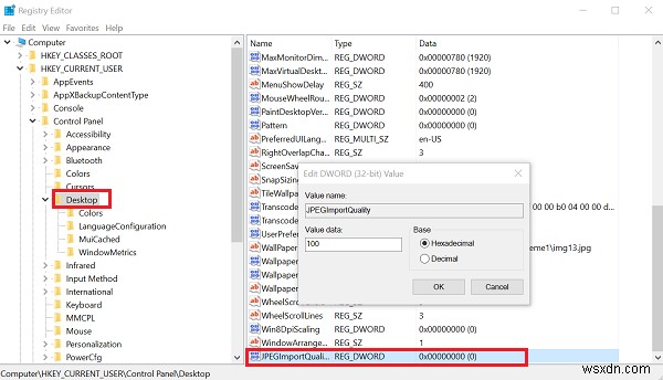 Windows 10の壁紙圧縮を無効にして、デスクトップ画像の画質を向上させる方法