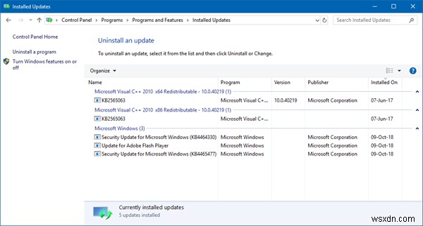 Windowsの「更新履歴の表示」は本当に信頼できる?設定アプリとコントロールパネルの違いを検証