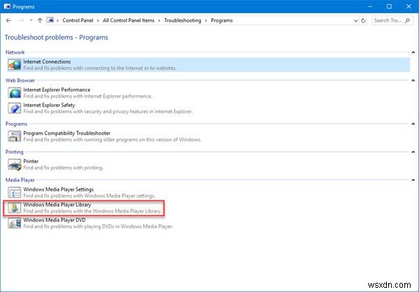 Windows Media Playerでアルバム情報が表示されない・間違って表示される場合の対処法
