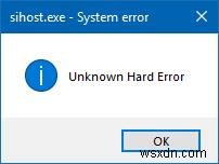 Windows 10で発生する「不明なハードエラー」の原因と解決方法