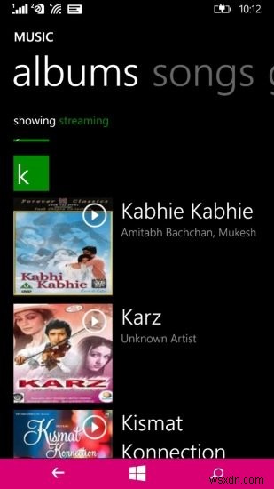 Windows 11/10の「Grooveミュージック」アプリとは?主な機能と使い方を徹底解説