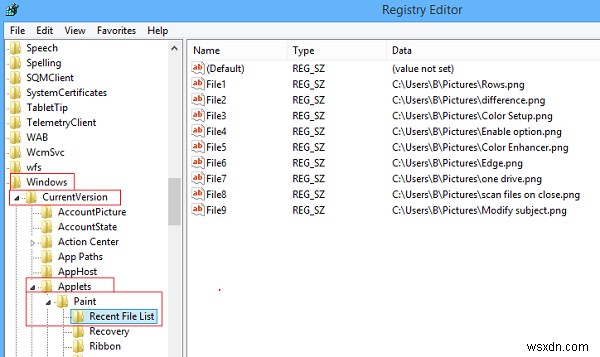 Microsoftペイントの「最近使った画像」リストから項目を削除する方法