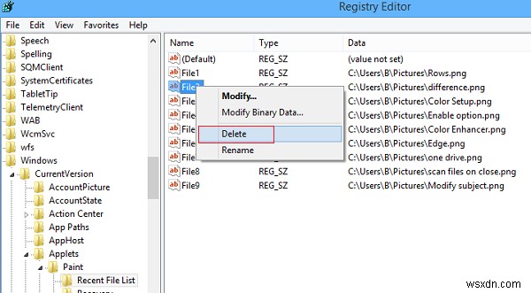 Microsoftペイントの「最近使った画像」リストから項目を削除する方法